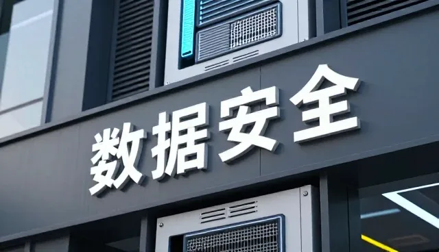基础健康检查套餐选型中的医疗管理核心关注点